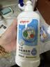 贝亲（Pigeon）奶瓶清洗剂 婴儿专用 奶嘴玩具果蔬清洁 400ml MA26 实拍图