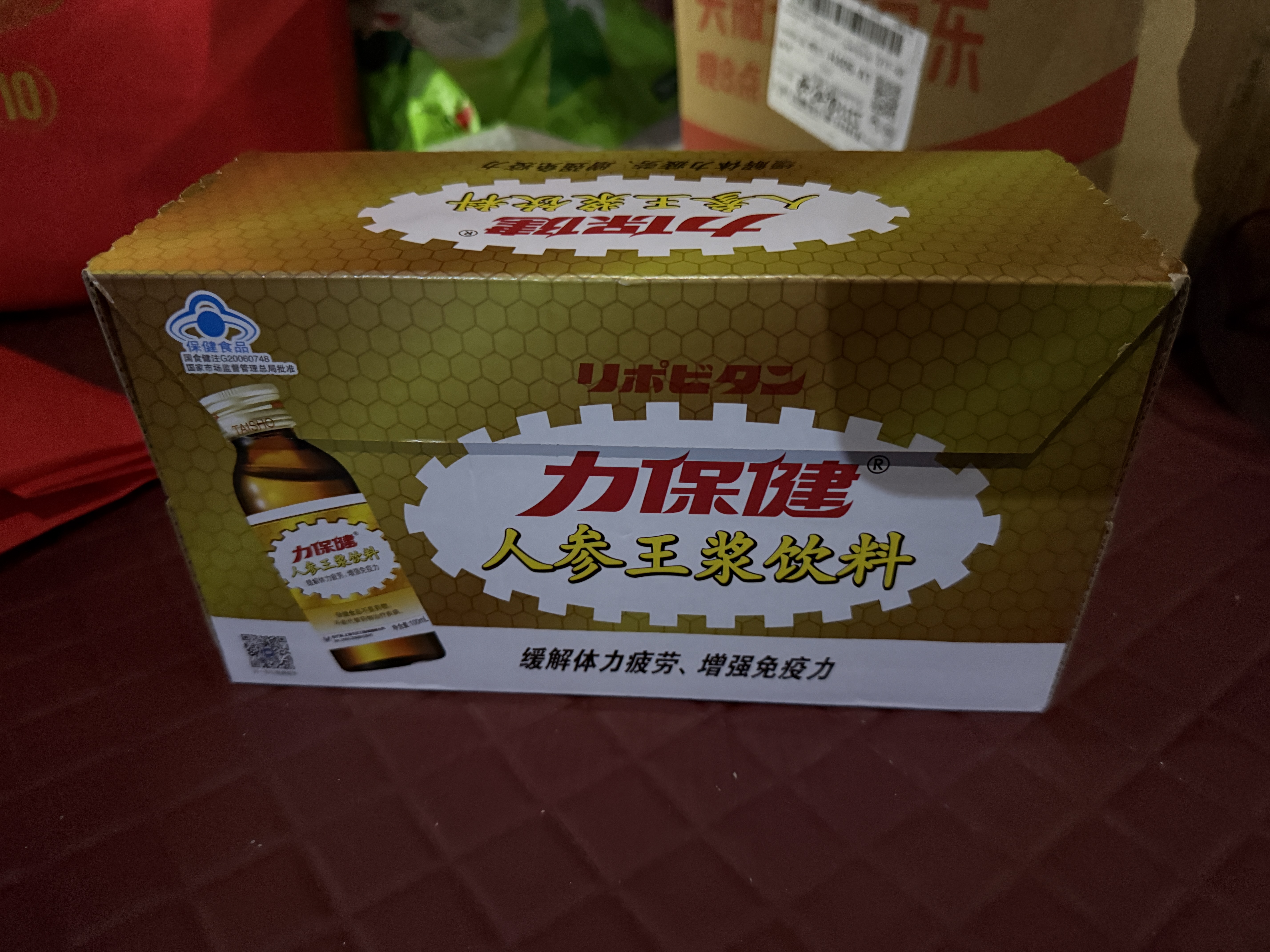力保健（Lipovitan）人参王浆型100ml*10瓶含牛磺酸缓解体力疲劳增强免疫哥哥同款 实拍图