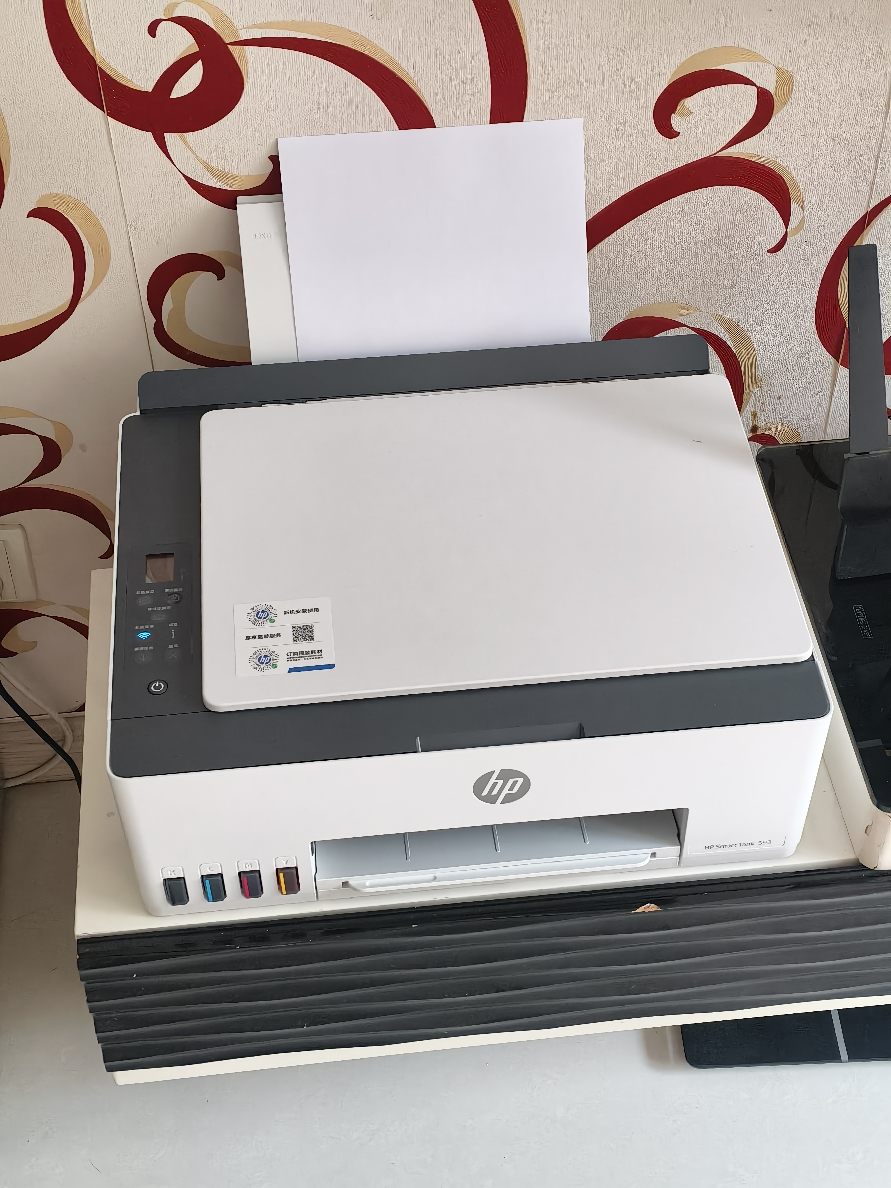 惠普（HP）598 家用学习连供无线打印一体机 大容量可加墨多功能打印复印扫描 家用打印机 实拍图