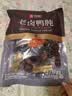 金宝斋鸭肫五香20包鸭胗干鸭货休闲零食卤味熟食开袋即食下酒菜独立包装 实拍图
