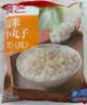展艺糯米小丸子500g*2袋 汤圆酒酿桂花小圆子芋圆酒酿甜汤甜品小糖水 实拍图