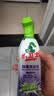 水卫士除霉清洁剂480g*3瓶墙体除霉瓷砖洗衣机胶圈去霉斑衣柜长效除霉剂 实拍图