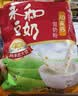 永和豆浆经典AD高钙豆奶粉1020g 共34小包含多种维生素 高蛋白 即食早餐 实拍图