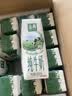 伊利【新鲜日期】金典纯牛奶200ml*24盒3.6g乳蛋白礼盒装 实拍图