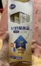 飞鹤星飞帆聚高星儿童成长奶粉4段(3-14岁)25g*4乳铁蛋白京东试用 实拍图