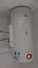 美的（Midea）J.Well京东严选×美的60升电热水器2100W节能省电速热出租屋双重杀菌加长防电墙F60-21WA1 实拍图