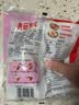 桂冠香菇贡丸340g 肉含量78% 猪后腿肉 火锅食材麻辣烫关东煮烧烤丸子 实拍图