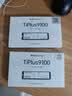 致态（ZhiTai）长江存储 1TB SSD固态硬盘 NVMe M.2接口 TiPlus9100  (PCIe 5.0) 影之刃零 全球官方指定存储品牌 实拍图