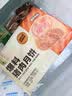 五芳斋速冻鲜肉月饼70g*6只 中秋节冷冻生胚酥皮月饼早餐食材 实拍图