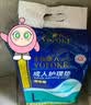 永福康成人护理垫 L24片 尺寸60*90cm 婴儿孕产妇床垫老人一次性隔尿垫 实拍图