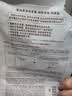 惠润（SUPER MiLD）绿野洗发露替换装400ml 无硅油清爽蓬松洗发水京东自营 实拍图