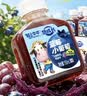 轻上蓝莓葡萄汁儿童果汁 酸甜可口干净配方儿童饮品150ml*15小瓶饮料 实拍图
