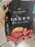 1号会员店（One's Member）大号龙虾尾 活虾现剥鲜活 速冻干虾尾净重2斤 ( 100-125尾/斤) 实拍图
