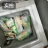 梦龙【王嘉尔推荐】和路雪 松露巧克力味冰淇淋 冰激凌 65g*4支 实拍图