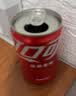 可口可乐（Coca-Cola）经典口味 汽水 碳酸饮料 200ml*24迷你摩登罐 实拍图