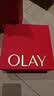 玉兰油（OLAY）大红瓶精华水250ml保湿抗皱紧致爽肤水护肤品生日礼物送女友 实拍图