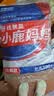 小鹿妈妈经典牙线棒舒适深洁牙签100支/袋*3袋共300支送随身盒 方便携带 实拍图
