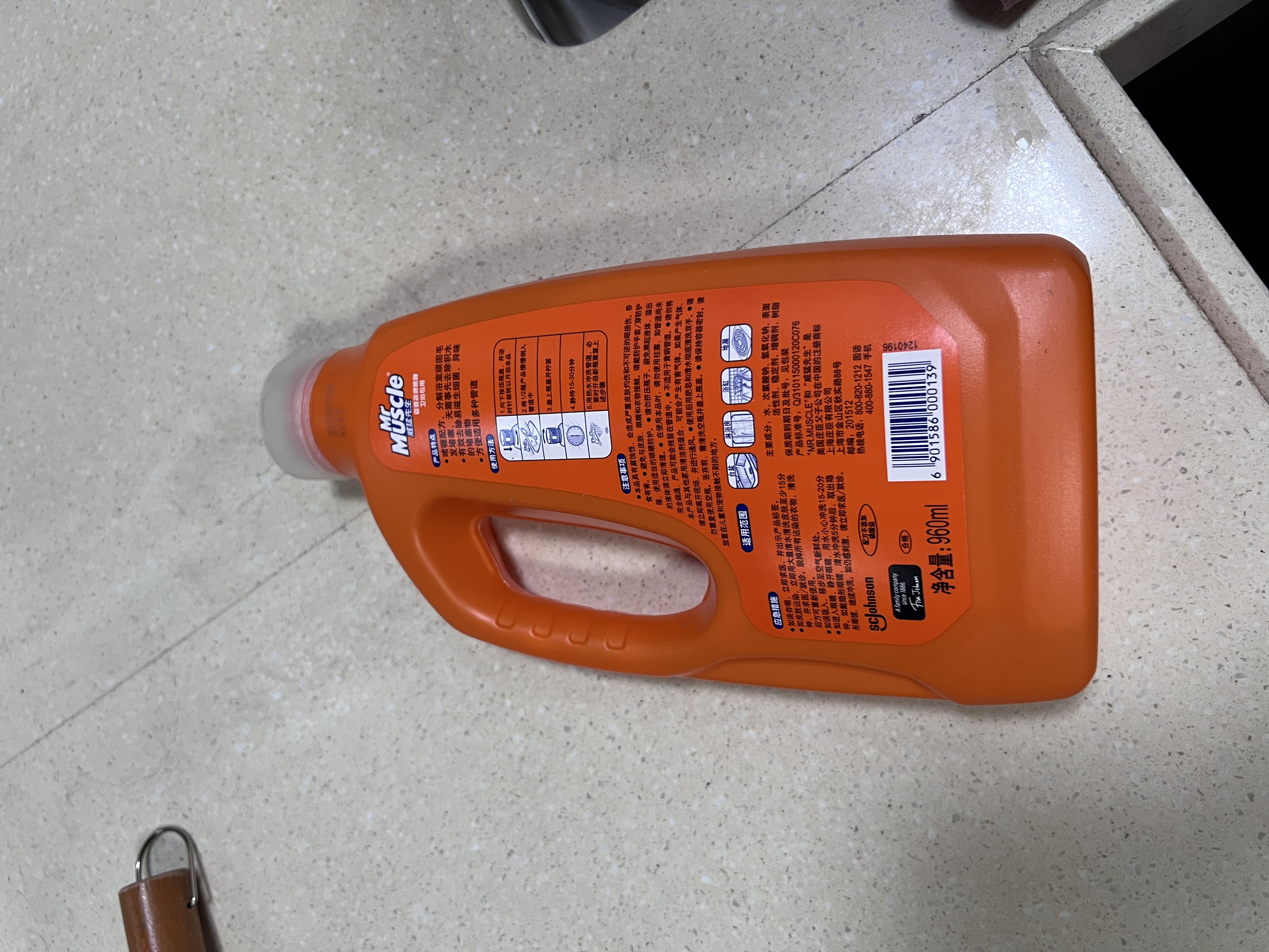 威猛先生（Mr Muscle）管道疏通啫喱 960ml 厨房专用 下水道强力疏通剂 管道疏通神器 实拍图