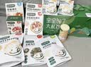宝宝馋了儿童零食礼盒12件套山楂棒饼干奶片泡芙米饼儿童节日礼盒 实拍图