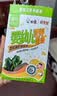 白象婴幼儿辅食营养面条 【加锌铁钙】番茄菠菜儿童宝宝160g*3 实拍图