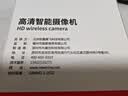 纽曼无线家用智能AI摄像头1200万高清监控器360度无死角带夜视全景语音手机远程对话讲室内外家庭云台 实拍图