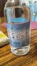 sister care生理性盐水0.9%氯化钠医用海盐水鼻腔清洗液漱口敷脸清洁500mL 实拍图