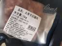 恒都 国产原切去骨羊后腿肉2斤 冷冻 国产草饲   煎炒炖煮 实拍图