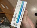 【原研药】乐松 洛索洛芬钠片 60mg*20片/盒 实拍图