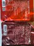 小熊驾到番茄肉酱意面酱160g*2袋【拍3件赠价值49元京东洗车】 实拍图