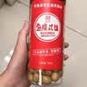 如水 鱼皮花生505g/罐 网红休闲零食下酒菜配料干净老少皆宜怀旧小吃 实拍图