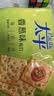 太平苏打饼干营养美味香葱味400g易消化含膳食纤维休闲零食早餐下午茶 实拍图