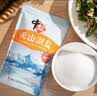 中盐 天山湖盐300g*60【未加碘】整箱装 零添加无碘盐 未添加抗结剂 实拍图