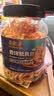 自然派香烤鱿鱼丝250g*1罐 手撕鱿鱼干条即食碳烤海鲜休闲零食京东自营 实拍图