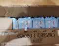 心相印湿厕纸云熊系列80片*5包装卫生湿巾 私处清洁搭配卷纸使用 实拍图