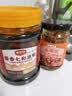 云山半全厨佳系列酱香七彩泡椒500g 五彩泡圆灯笼椒农家小米辣下饭咸菜 实拍图