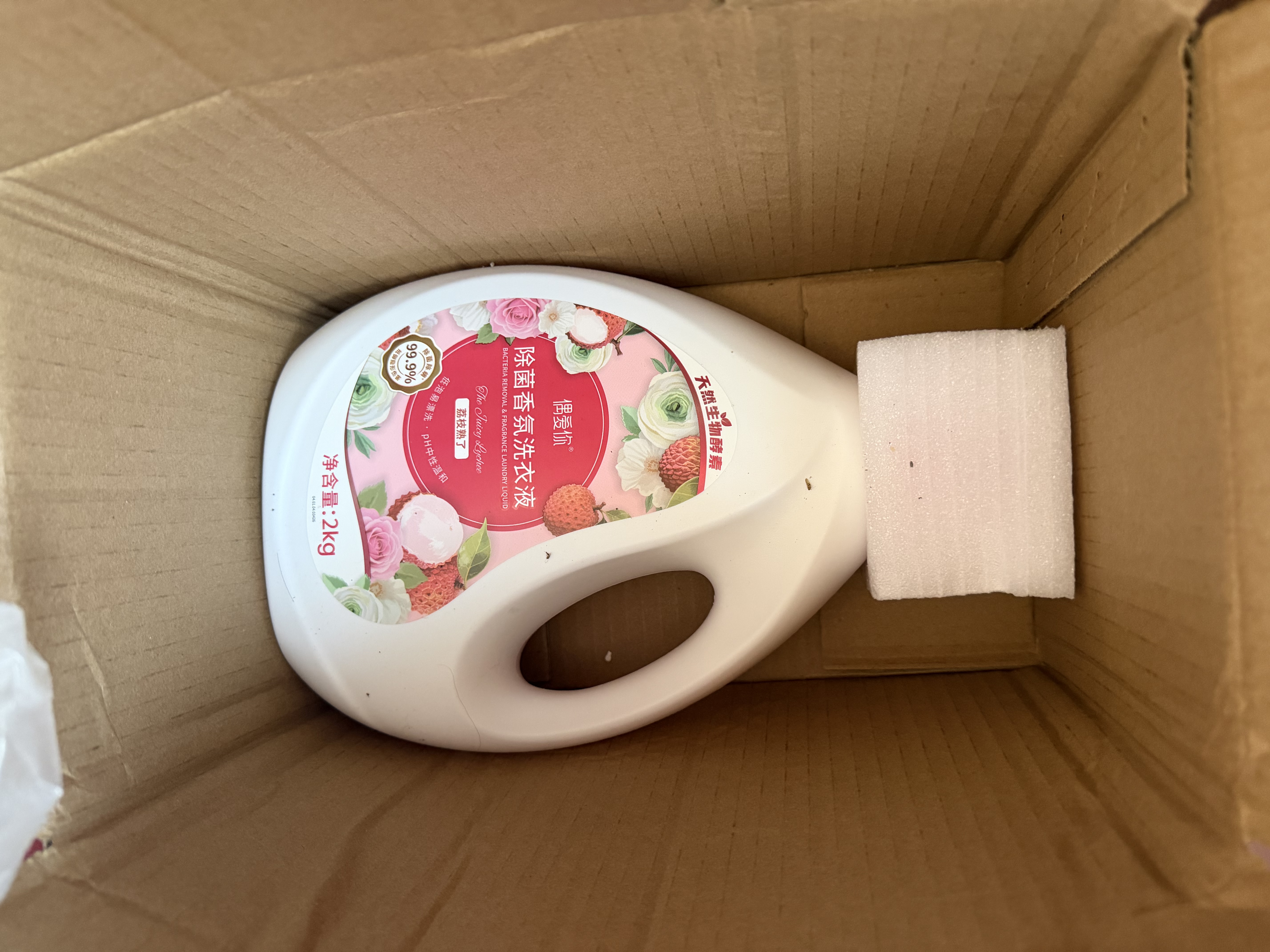 偶爱你除菌香氛荔枝熟了洗衣液2kg 99.9%除菌除螨生物酵素【品质严选】 实拍图