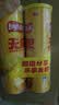 乐事（Lay's）无限薯片 鲜浓番茄味 104克*2罐 208克 休闲零食 膨化食品 实拍图