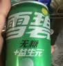 可口可乐（Coca-Cola）雪碧  益生元气泡水 无糖零卡汽水饮料 200ml*12罐 实拍图