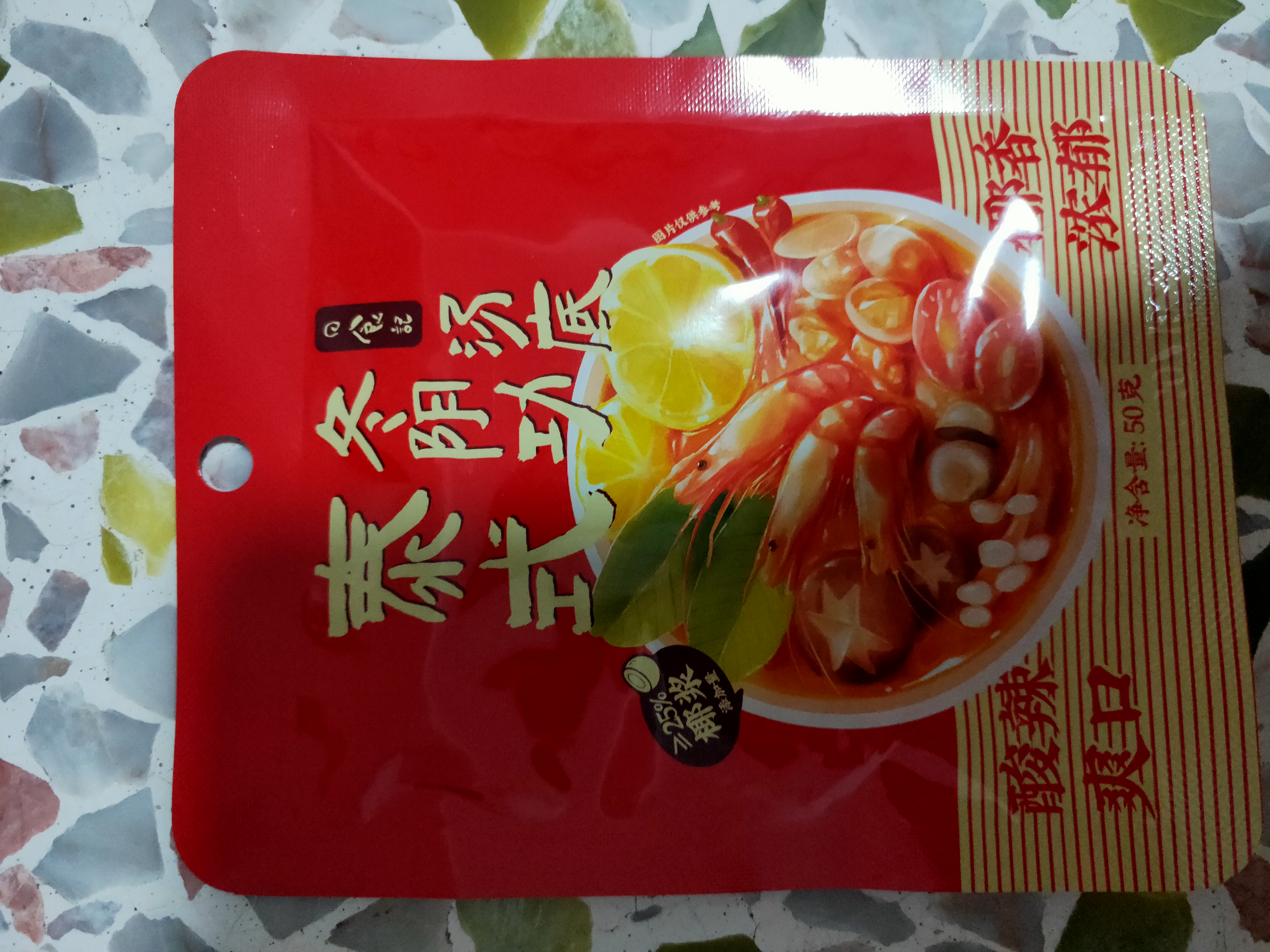 日食记泰式冬阴功椰香汤底50g一人食火锅底料冒菜关东煮料汤料海鲜调料 实拍图