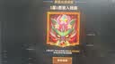 小米（MI）REDMI 27英寸2K显示器 120Hz高刷新率 IPS技术 双重广色域电脑办公显示器 A27Q 2026款 实拍图