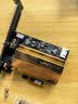 睿因（Wavlink）AX210无线网卡Intel千兆5G高速电竞游戏WiFi6E台式机专用内置PCI-E网卡wifi接收器蓝牙5.4 675X3-C 实拍图