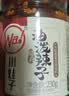川娃子油泼辣子230g【美食大赛同款】辣椒油调味料凉拌汁辣椒酱三次淋油 实拍图