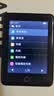 梵沐PA01 16G mp3/mp4播放器 无损音乐随身听 学生听英语听力复读机 2.4英寸发声词典外放蓝牙5.4 实拍图