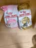 皇家猫粮 幼猫猫粮 幼猫奶糕 K36 通用粮 4-12月 4.5KG【宠物金选】 实拍图