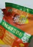 维维维他型减糖豆奶粉1050g低嘌呤营养早餐多重营养非转基因大豆 实拍图
