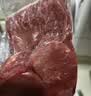 鲜京采惠选 国产山东黄牛原切带芯牛腱子净重3斤 酱卤红烧 实拍图