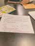 古私（Gusi）小学生桌垫透明课桌学习书桌面垫水晶板软玻璃学校教室专用40x60 实拍图