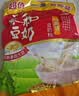 永和豆浆经典AD高钙豆奶粉1020g 共34小包含多种维生素 高蛋白 即食早餐 实拍图