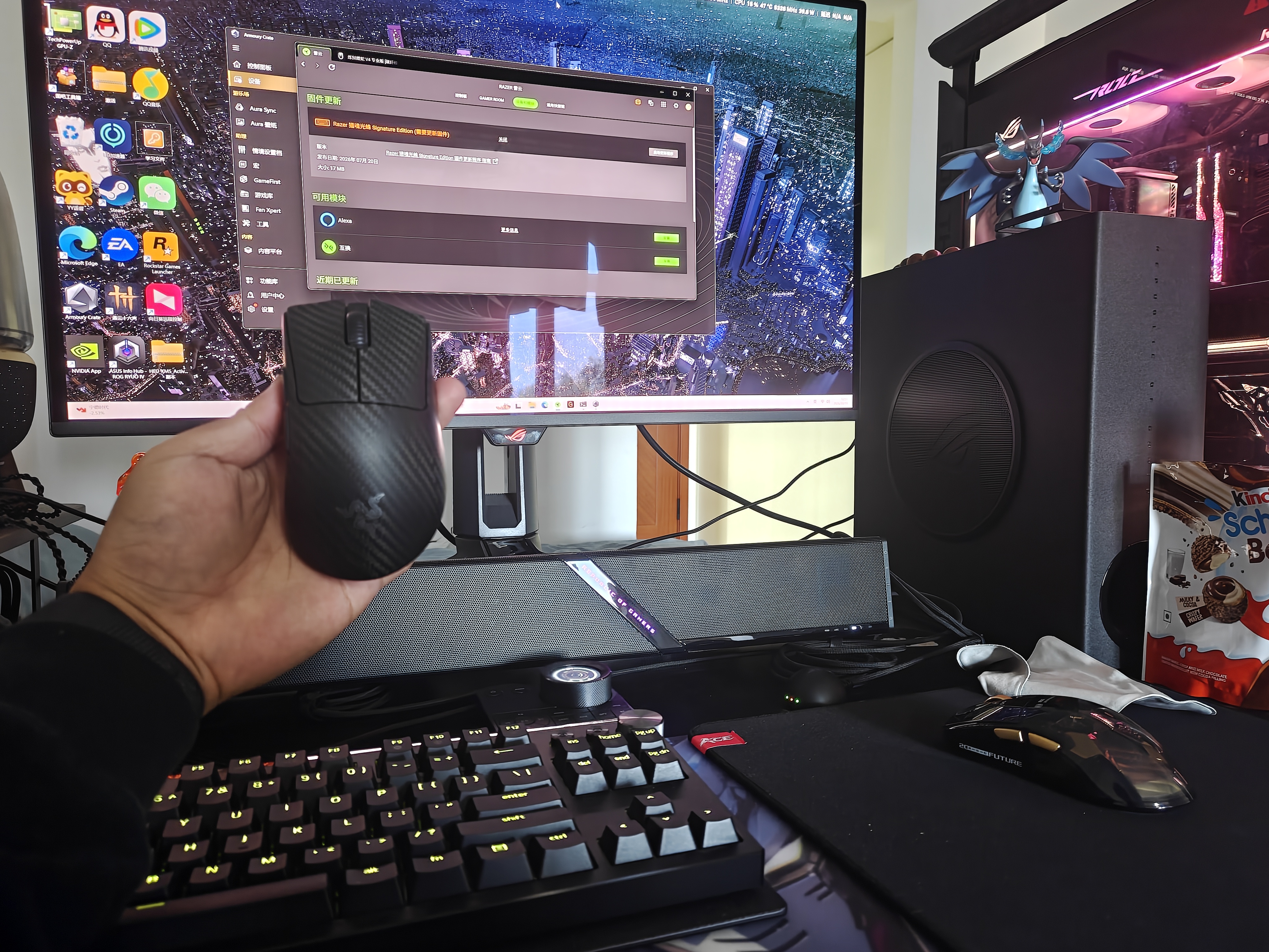 雷蛇（Razer）炼狱蝰蛇V4pro专业版 碳纤维无线鼠标 49g轻量化50K光学传感器 无线8K【拆封后不支持七无退货】 实拍图