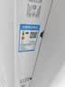 华凌空调神机二代 一级能效1.5匹变频挂机KFR-35GW/N8HE1Ⅱ+一级能效3匹变频柜机KFR-72LW/N8HE1Ⅱ 实拍图